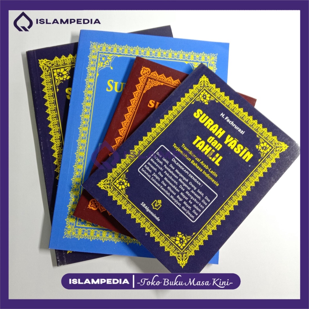 Jual Surat Yasin Dan Tahlil Terjemah Ukuran Kecil Shopee Indonesia