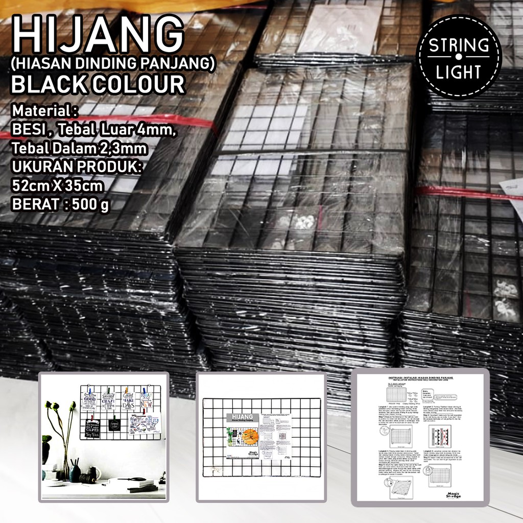 Termurah Original Hijang Hitam Hiasan Dinding Panjang Black Grid Wire