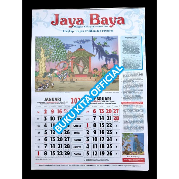 Harga Kalender Jawa Lengkap Terbaru Maret Biggo Indonesia