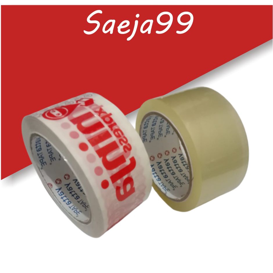 Jual LAKBAN YATTA TAPE BENING 45MM Bukan Daimaru Indonesia Shopee Indonesia