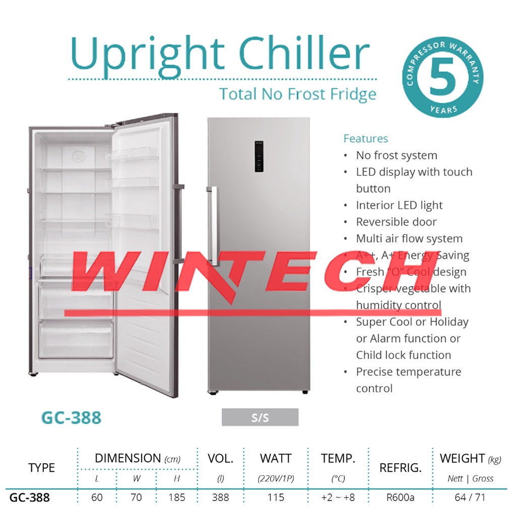 Jual GEA GC 388 Kitchen Chiller Pintu Stainless Steel Upright Chiller