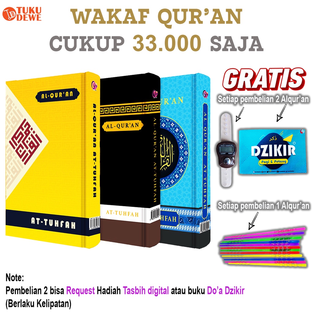 Jual Al Quran Sedang Mushaf At Tuhfah Tilawah Hvs Hc Shopee Indonesia