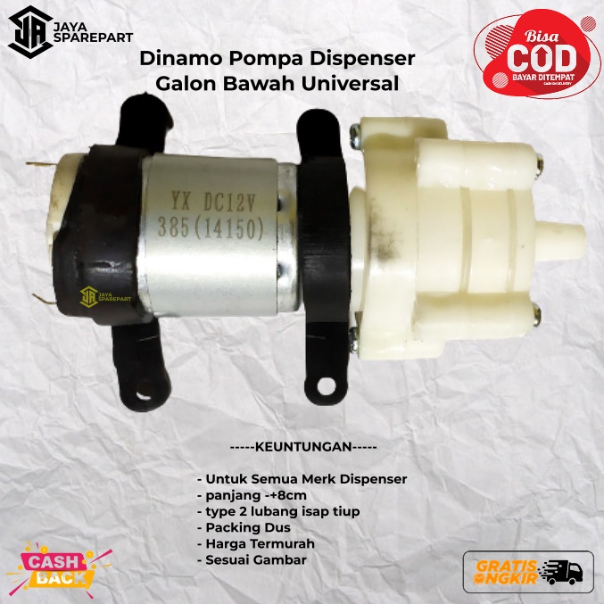 Jual Dinamo Pompa Dispenser Galon Bawah Universal Sharp Sanken Denpoo