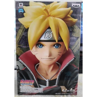 Jual Mainan Hobi Boruto Naruto Next Generations Srn Uzumaki Boruto