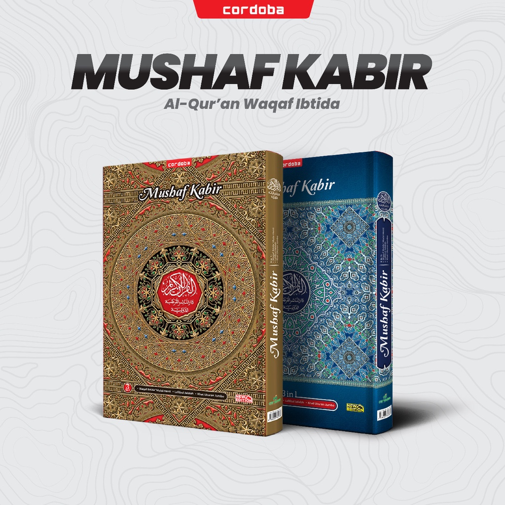 Jual Al Quran Shalat Mushaf Kabir B4 Hard Cover Waqaf Ibtida Non