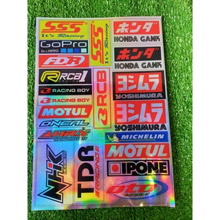 Jual Stiker Pack Sponsor Racing Hologram 1set Isi Banyak Sticker Motor