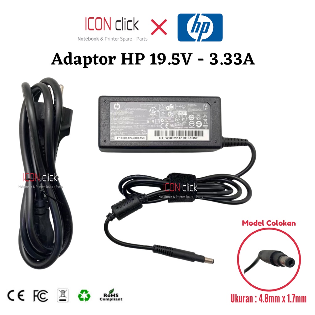 Jual Adaptor Charger Laptop HP 19 5V 3 33A 4 8mm X 1 7mm Shopee