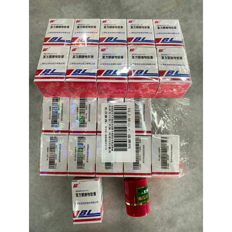 Jual Salep BL Malaysia ORIGINAL 1 Pack Isi 10 Indonesia Shopee Indonesia