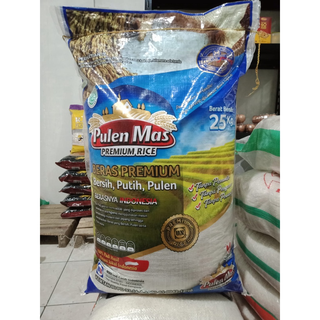 Jual BERAS PREMIUM CAP PULEN MAS 20 KG Shopee Indonesia