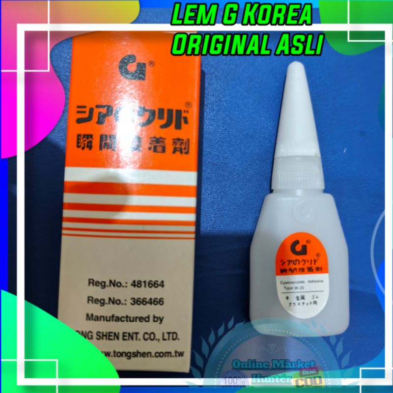 Jual Lem Korea G Lem Serbaguna Shopee Indonesia