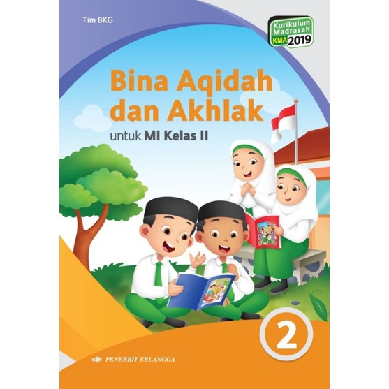 Jual BUKU BINA AQIDAH AKHLAK MI ERLANGGA Shopee Indonesia