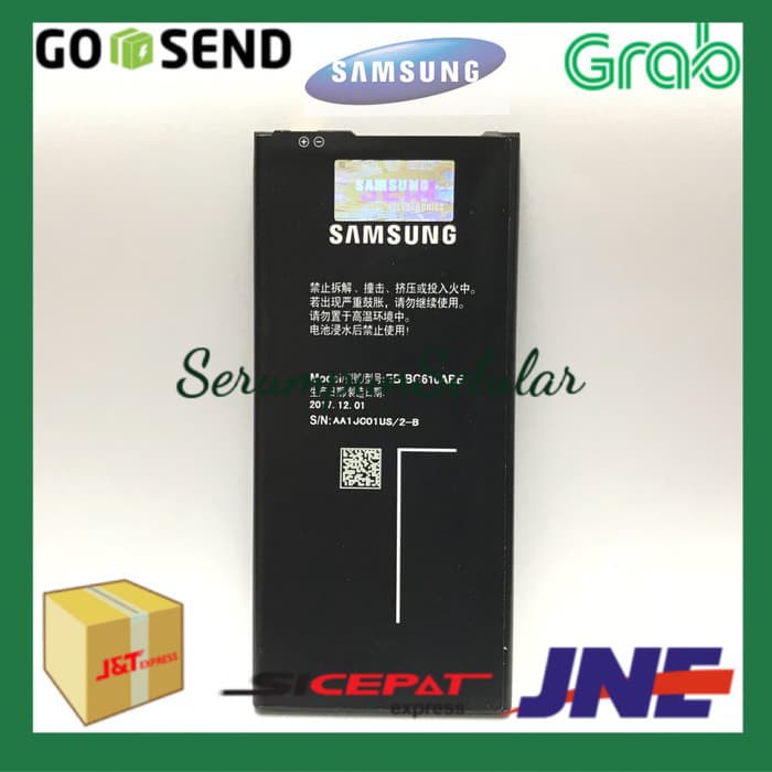 Jual Baterai Samsung Galaxy J Prime G Eb Bg Abe Original