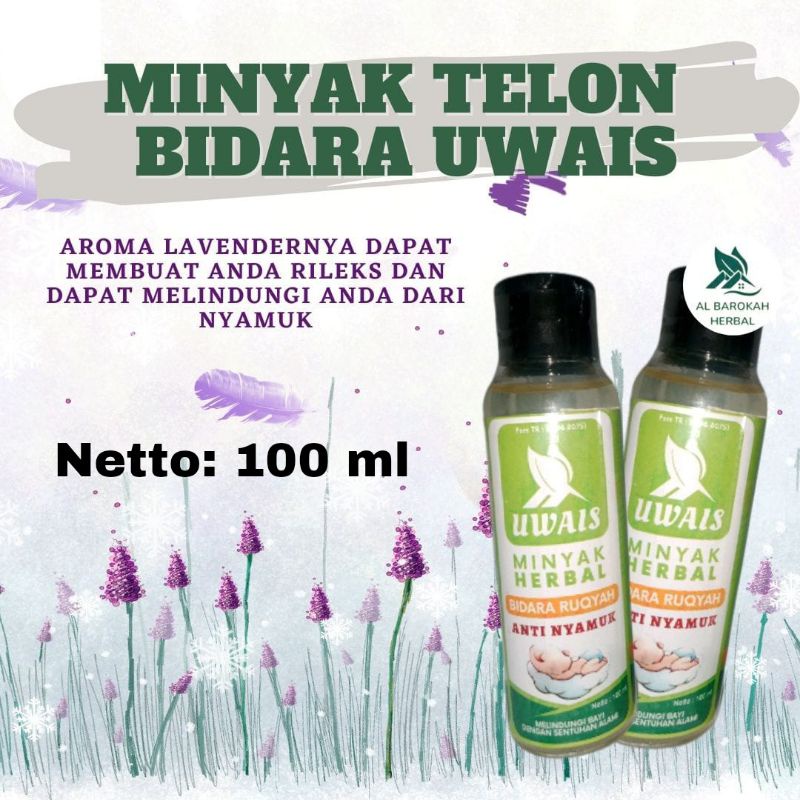 Jual Minyak Telon Bidara Barokah Uwais Ml Shopee Indonesia