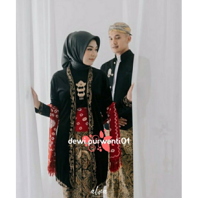 Jual 1Set Baju Couple Baju Prewedd Baju Adat Jawa Motif Pisangbali