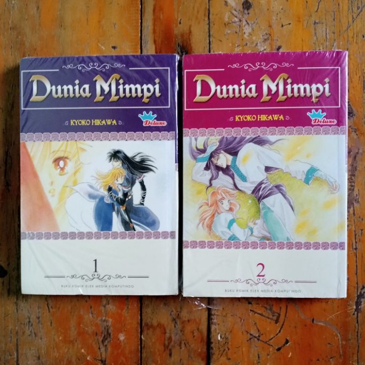 Jual Komik Dunia Mimpi Deluxe By Kyoko Hikawa Indonesia Shopee Indonesia