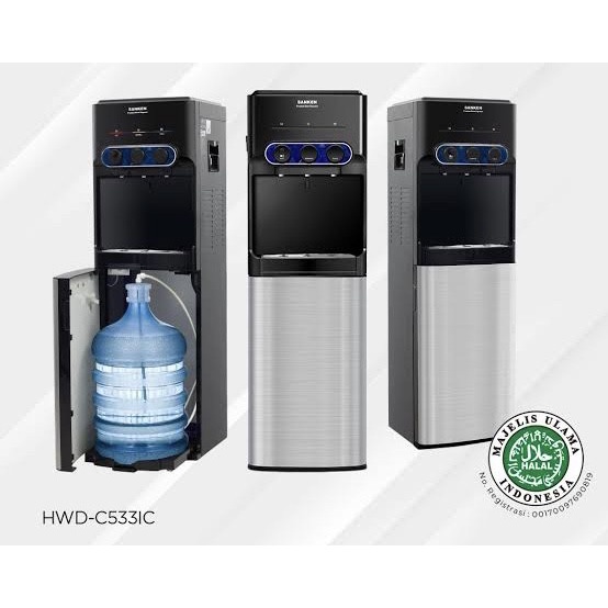 Jual Sanken Dispenser Minuman Galon Bawah Hwd C533Ic Hwd C533 Ic