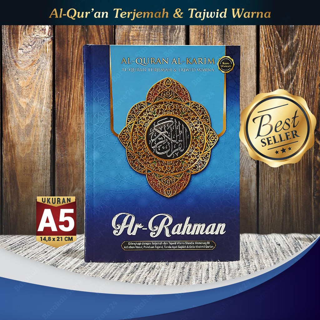 Jual Biru Al Quran Tajwid Warna Dan Terjemah Ar Rahman A Sedang