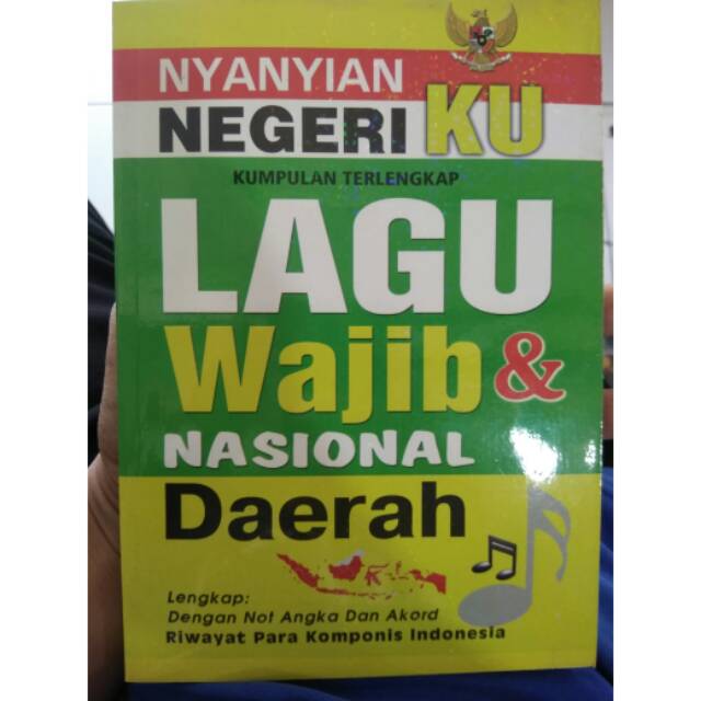 Jual Lagu Wajib Nasional Dan Daerah Shopee Indonesia