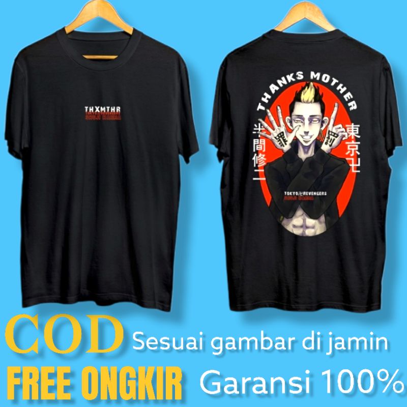 Jual Kaos Shuji Hanma Tokyo Revengers Tokyo Manji Moebius Valhalla