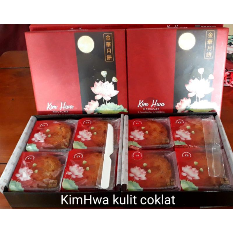 Jual Tongcupia Tongjupia Mooncake Kue Bulan Kimhwa Shopee Indonesia