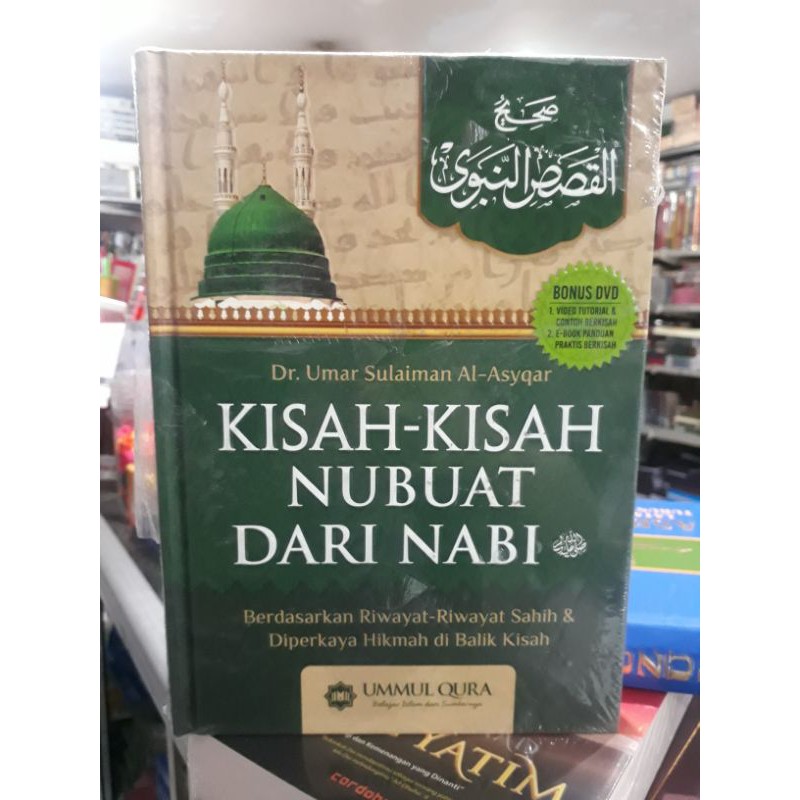 Jual Kisah Kisah Nubuat Dari Nabi Berdasarkan Riwayat Riwayat Sahih Dan