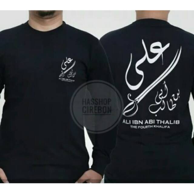 Jual Kaos Ali Bin Abi Thalib Kaos Islami Kaos Dakwah Kaos Distro Kaos