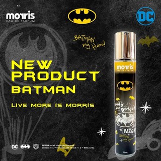 Jual Parfum Morris DC Superhero Batman 50ml Shopee Indonesia