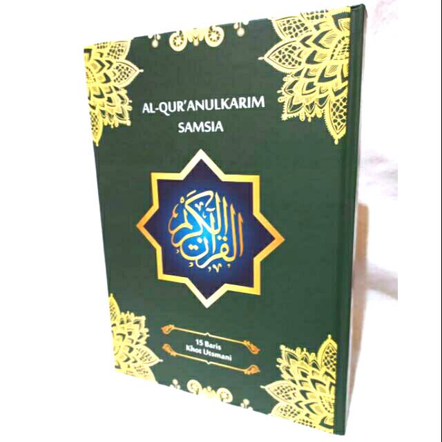 Jual Al Quran Khat Ustmani Hvs Quran Samsia 15 Baris A4 Quran Hvs Khat