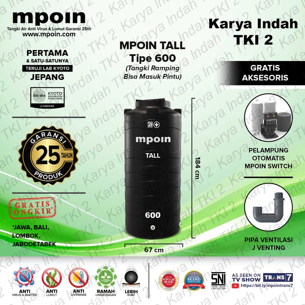 Jual Tangki Air MPOIN TW600 600L Tall Wave Series Water Tank Toren