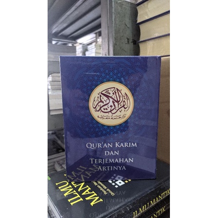 Jual BUKU QURAN KARIM DAN TERJEMAHAN ARTINYA DITASHIH OLEH GUS BAHA