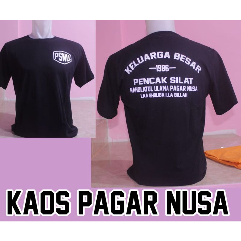 Jual Kaos Pagar Nusa Shopee Indonesia