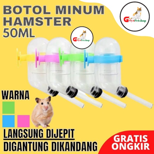 Jual BOTOL 60ML PIPA KARET Tempat Botol Minum Dot Hewan Hamster