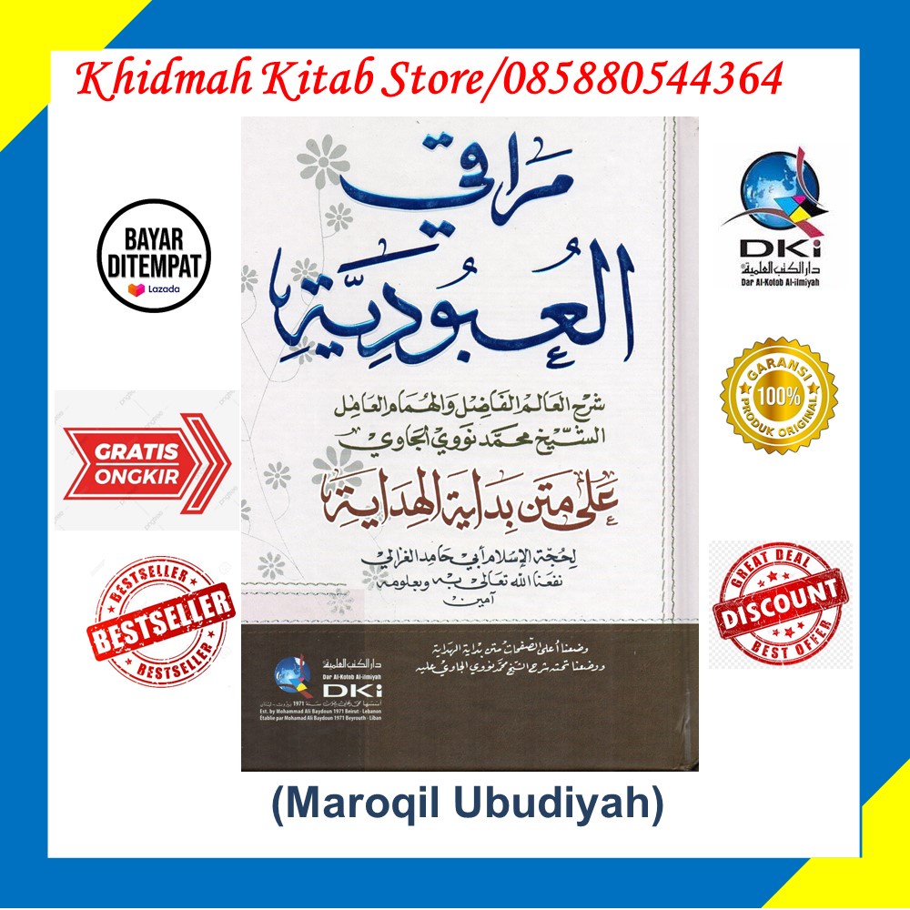 Jual Kitab Dki Beirut Maroqil Ubudiyah Syarah Bidayatul Hidayah