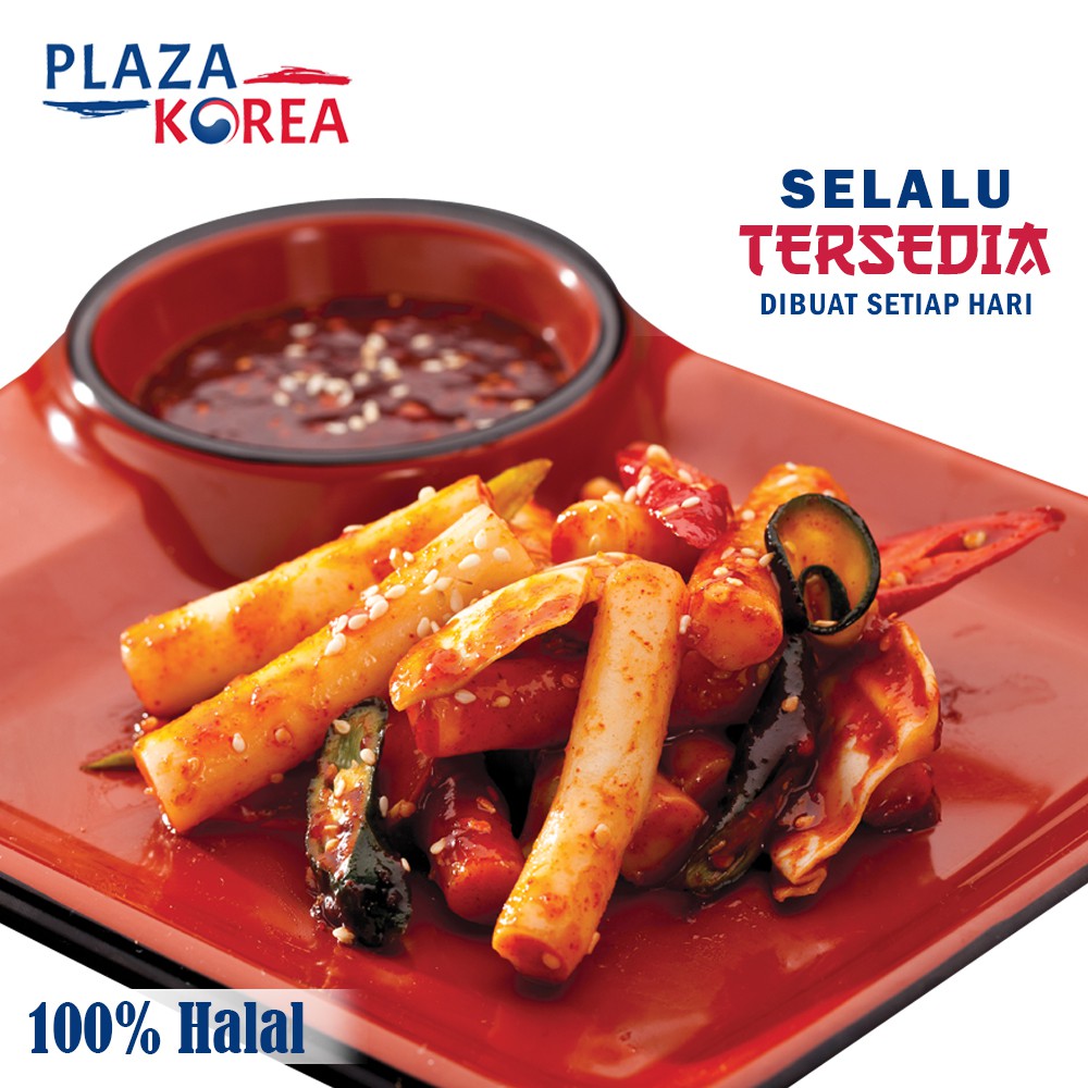 Jual Plaza Korea Tteokbokki Gr Sauce Fresh Tteok Topokki