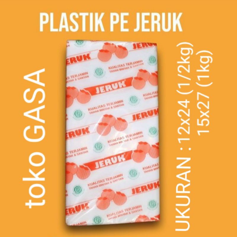 Jual Plastik Pe Jeruk Plastik Es Jeruk Plastik Gula Plastik Minyak