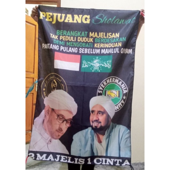 Jual UMBUL UMBUL BENDERA FULL PRINTING AZZAHIR DAN SYEKHERMANIA UKURAN