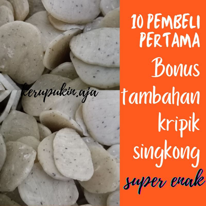 Jual Kerupuk Jengkol Super 250 Gram Shopee Indonesia