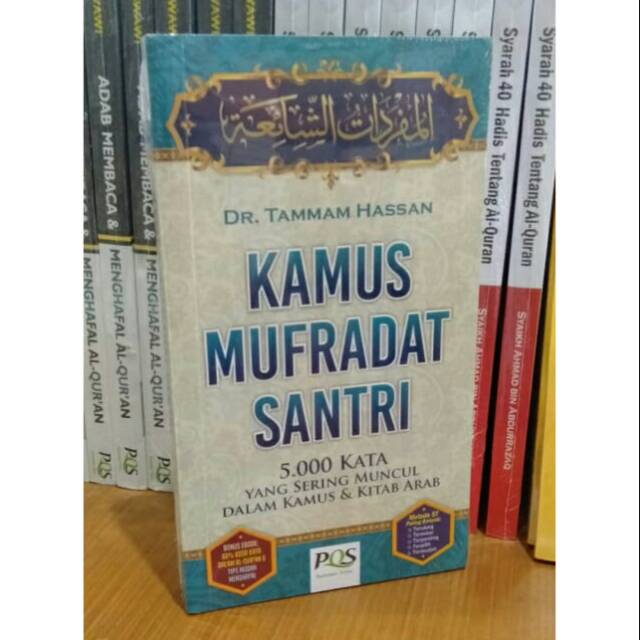 Jual Kamus Mufradat Santri Shopee Indonesia