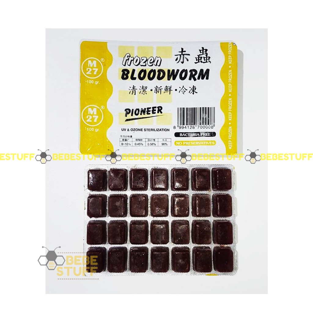 Jual Bloodworm Frozen Cacing Darah Beku Cacing Beku Makanan Ikan Hias