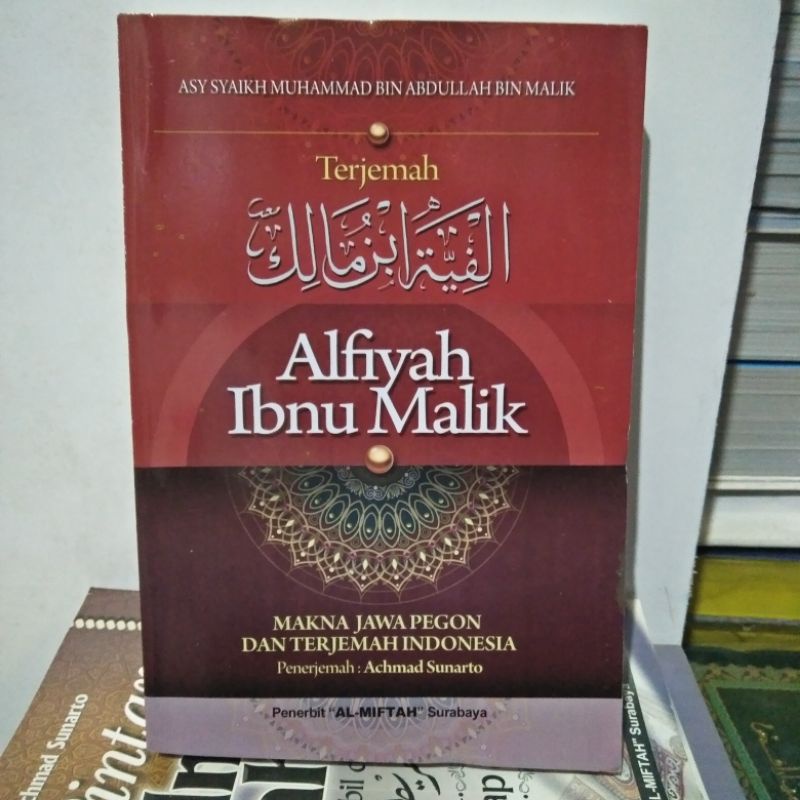 Jual Terjemah Alfiah Alfiyah Ibnu Malik Makna Pegon Jawa Dan Indonesia