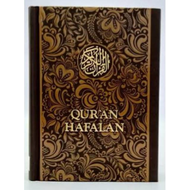 Jual Al Quran Hafalan A6 Batik Almahira Non Terjemah Shopee