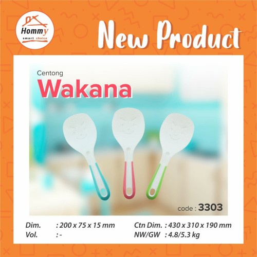 Jual Centong Nasi 3303 Wakana Hommy Shopee Indonesia