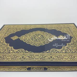 AlQuran Madinah Mushaf Madinah Q5 Uk 29x20cm Asli Cetakan Madinah