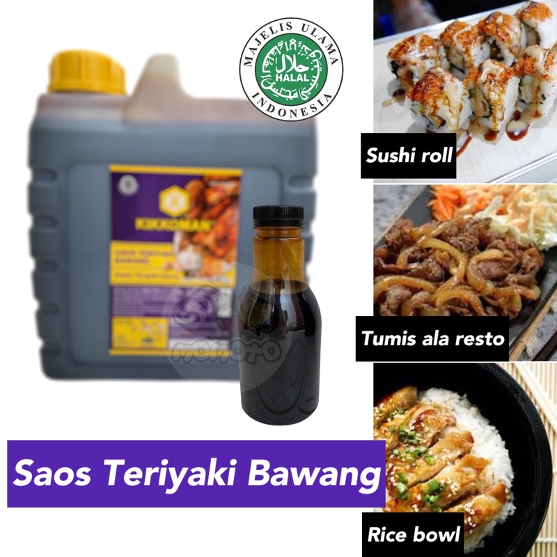 Jual Kikkoman Saus Teriyaki Bawang Ml Garlic Teriyaki Sauce Halal