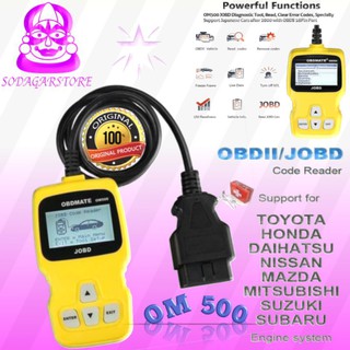 Jual Om Scanner Mobil Obd Obdmate Jobd Obd Mate Shopee Indonesia