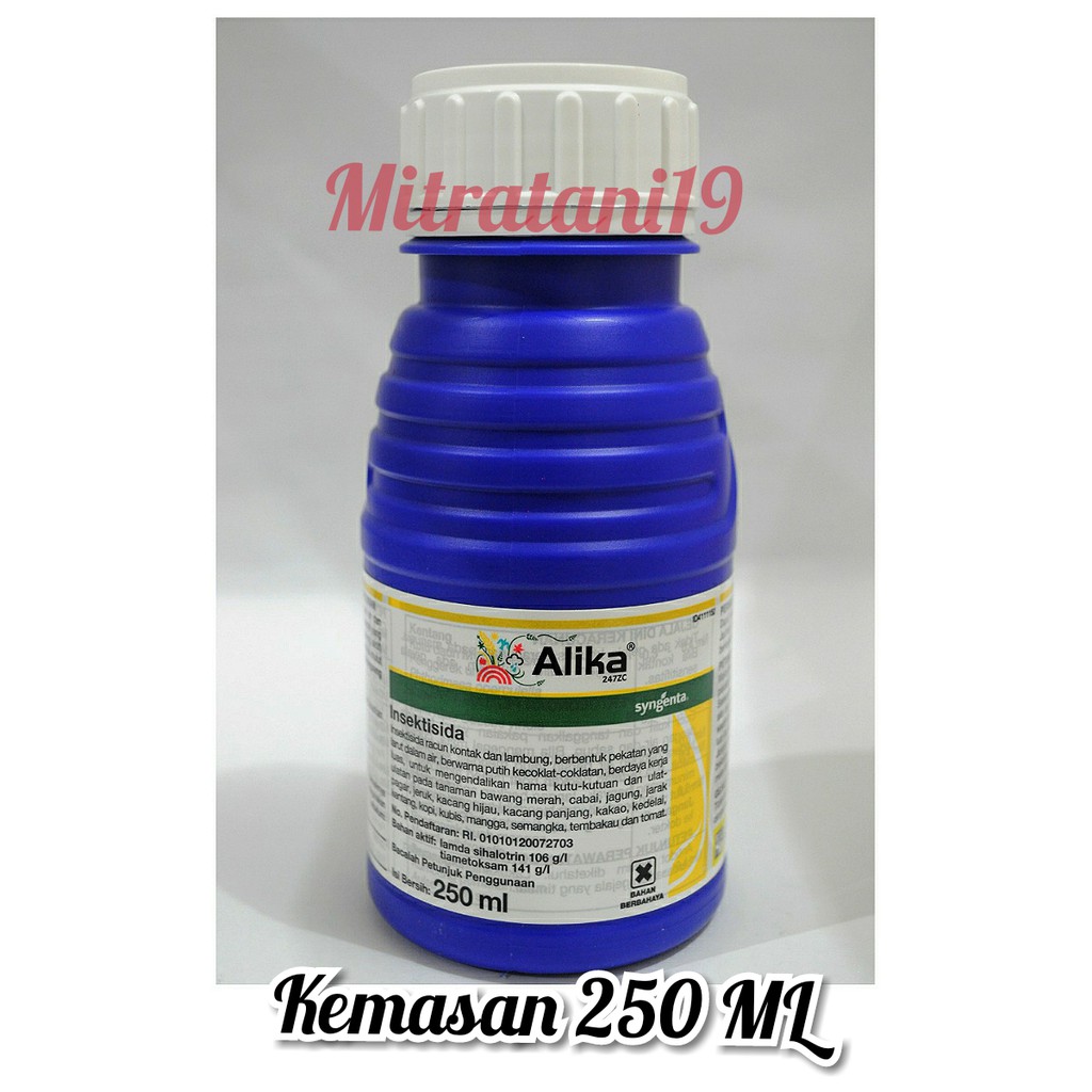 Jual ALIKA 247 ZC 250 Ml INSEKTISIDA PESTISIDA OBAT BASMI HAMA SYNGENTA