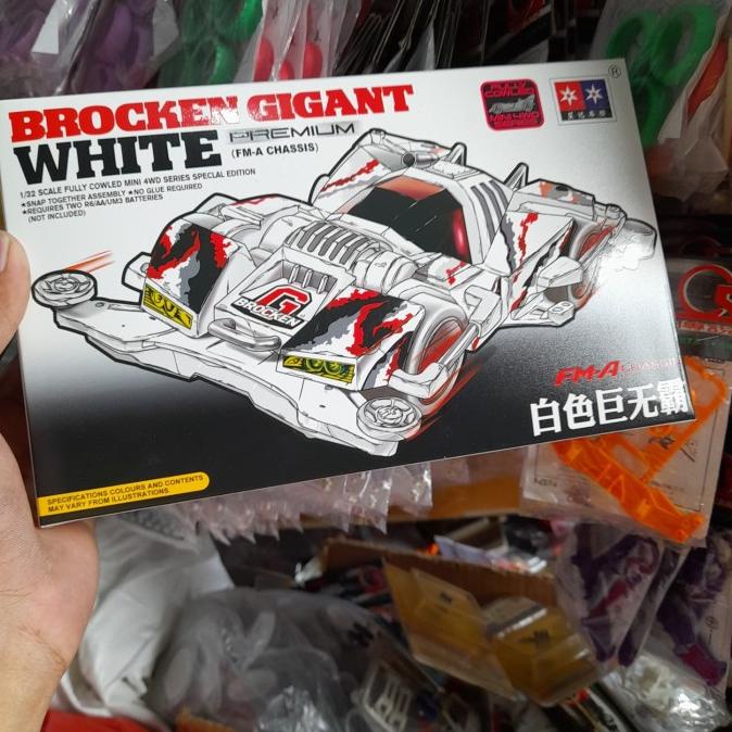 Jual TAMIYA MINI 4 WD MEREK DAXING BROCKEN GIGANT WHITE PREMIUM FMA