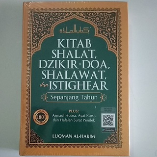 Jual Buku Doa Kitab Shalat Dzikir Doa Shalawat Dan Istighfar