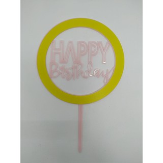 Jual Cake Topper Happy Birthday Bulat Akrilik Hiasan Kue Hbd Bulat