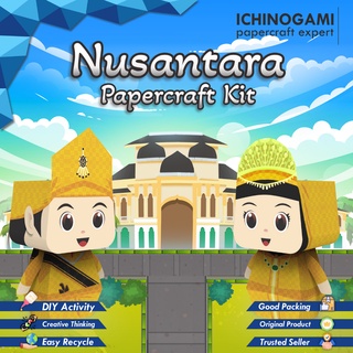 Jual Ichinogami Nusantara Papercraft Kit Diy Diorama Seri Sumatera